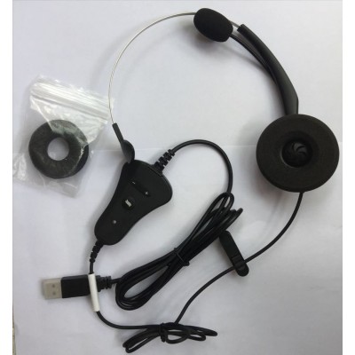 Headset USB Monoaural / USB Mono Headset